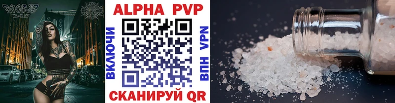 Цена Учалы MDMA  Псилоцибиновые грибы  МЕФ  Конопля  А ПВП  Гашиш 