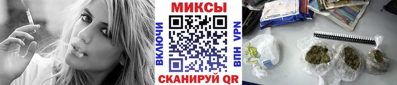 БУТИРАТ вода  Учалы 