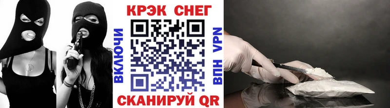 Кокаин 98% Учалы