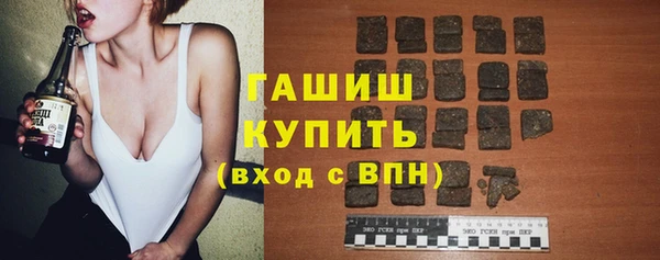 стафф Аркадак