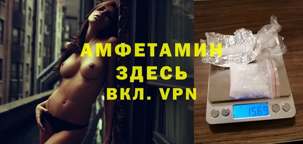 не бодяженный Армянск