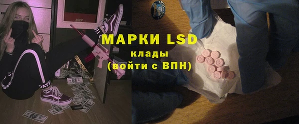не бодяженный Армянск