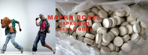 не бодяженный Армянск
