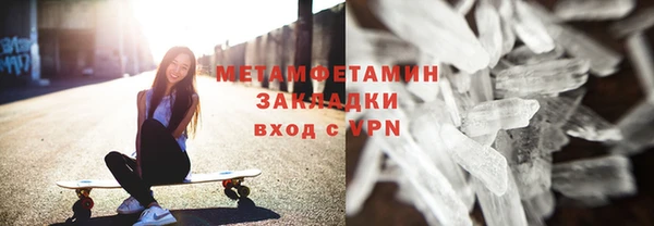 не бодяженный Армянск