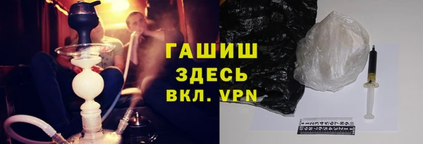 стафф Аркадак