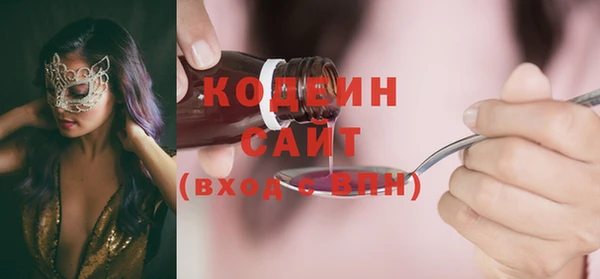таблы Наволоки