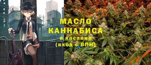 не бодяженный Армянск