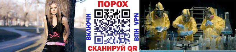 МЕТАМФЕТАМИН Декстрометамфетамин 99.9% гидра ONION Учалы где можно купить