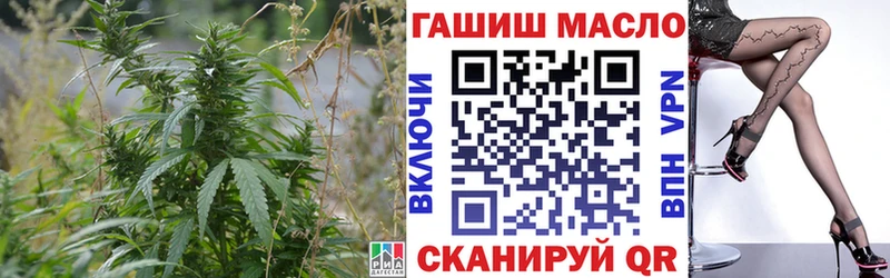 Дистиллят ТГК Wax наркошоп Учалы